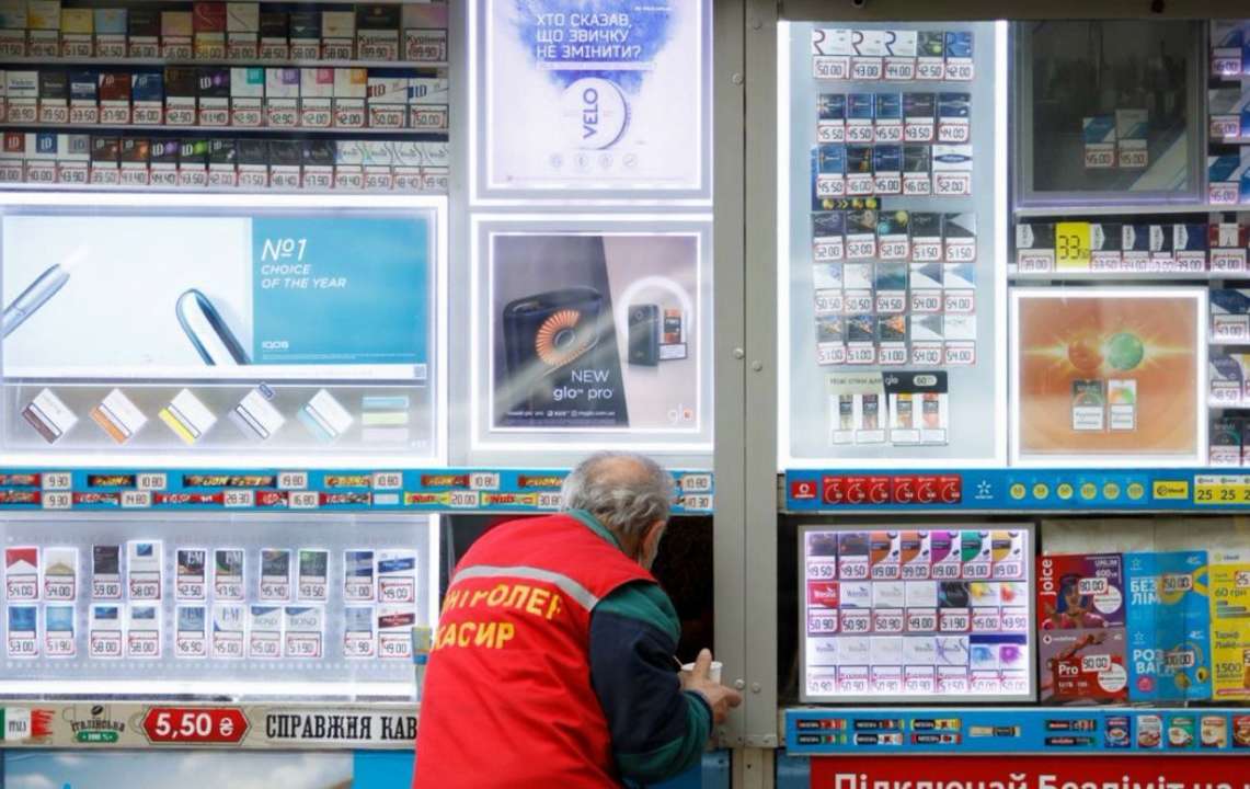 Держрегуляторна служба відмовила в погодженні законопроекту щодо заборони викладки сигарет/Фото: rbc Держрегслужба відмовила в погодженні законопроєкту про заборону викладки тютюнових виробів