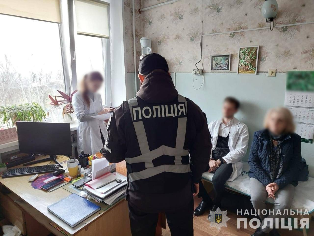 На Запоріжжі поліція викрила корупційну схему за участі посадовців МСЕК/Фото: Нацполіція На Запоріжжі поліція викрила корупційну схему за участі посадовців МСЕК/Фото: Нацполіція