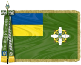 Фото з wikimedia.org Чи повинен пільговик повідомляти в Пенсійний фонд про отримання нового паспорта