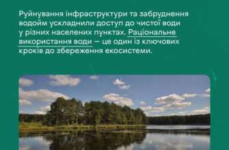 Фото: t.me/spravdi Фото: t.me/spravdi