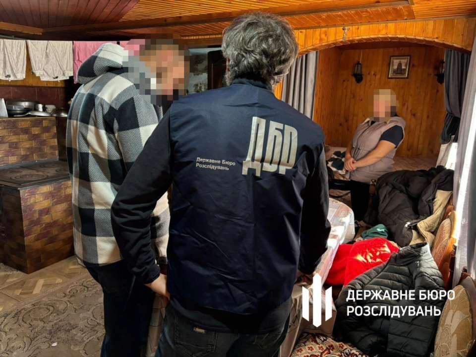 На Прикарпатье ГБР разоблачило правоохранителей, которые зарабатывали на переправке мужчин в Румынию / Фото: t.me/DBRgovua На Прикарпатье ГБР разоблачило правоохранителей, которые зарабатывали на переправке мужчин в Румынию / Фото: t.me/DBRgovua
