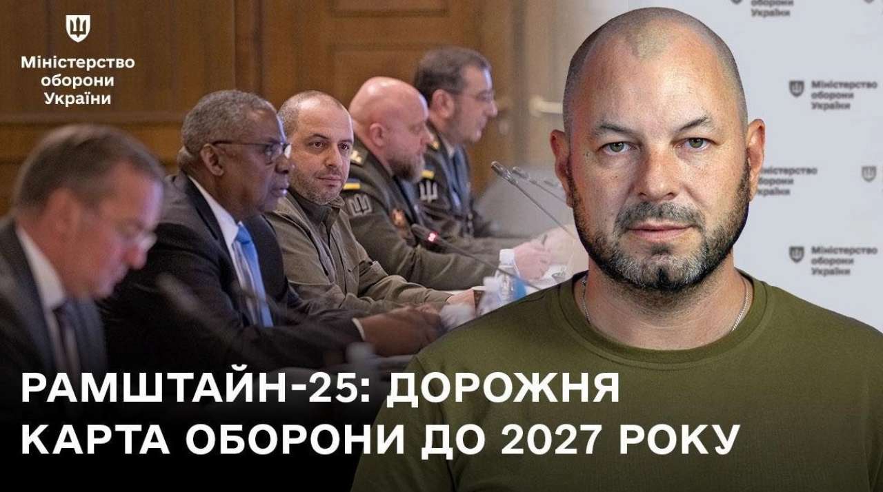 Новый дайджест недели от Минобороны