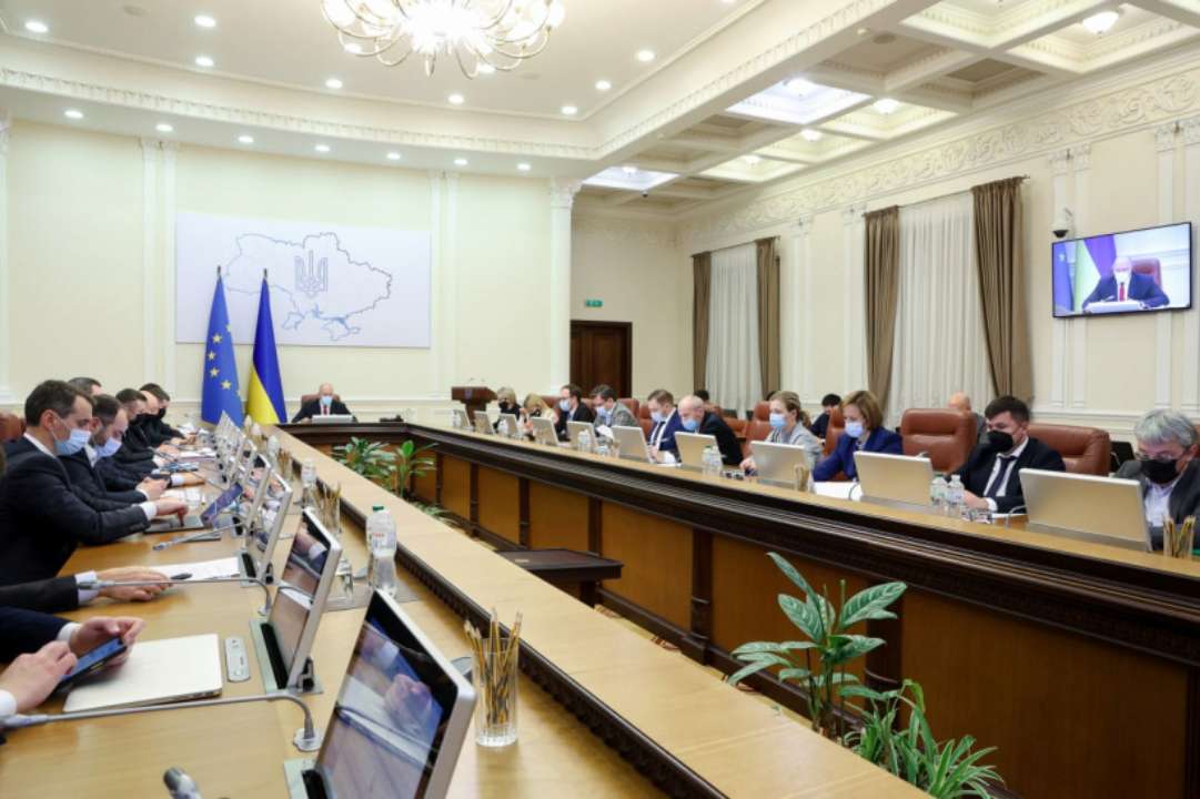 Кабмін