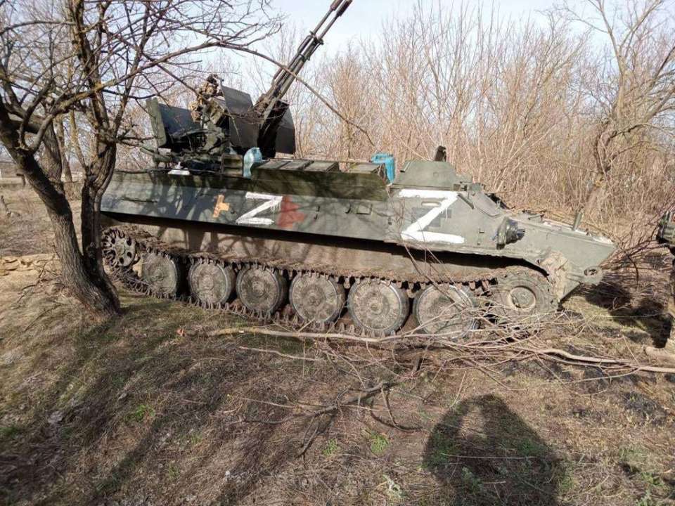 рф