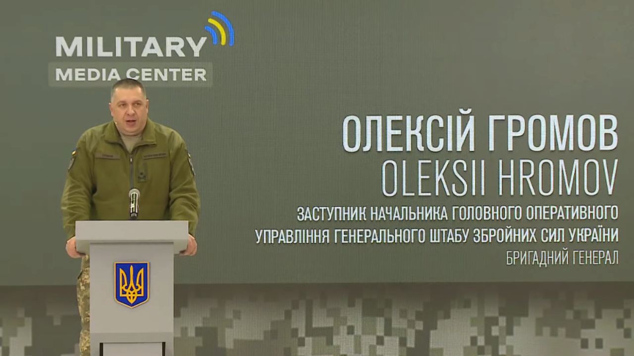 У Генштабі заявили, що росіяни готують свої війська до “загострення" на кордоні з Україною/Скриншот з відео Олексій Громов