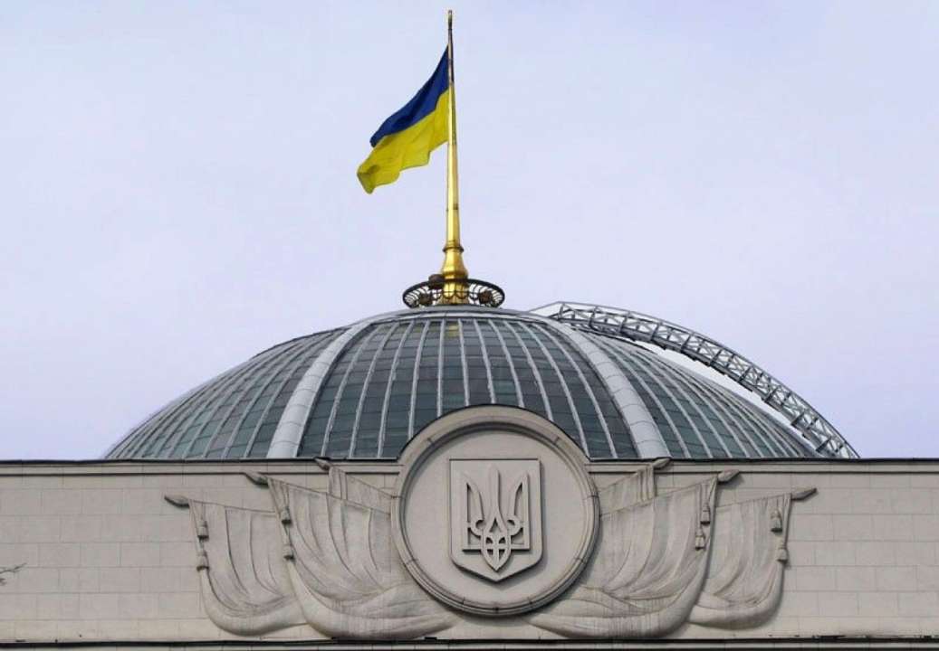 Рада продлили военное положение и мобилизацию / Фото: WikiMedia Верховная Рада