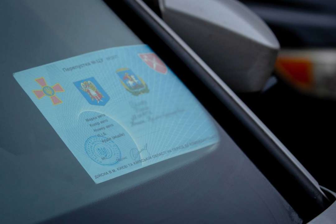 У Києві вводяться нові перепустки для пересування машин у комендантську годину: КМВА