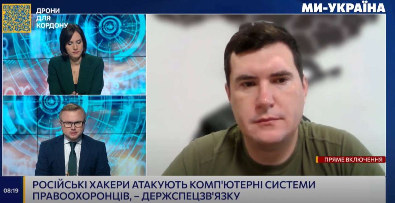Они пытаются выяснить данные, собранные украинскими правоохранительными органами по военным преступлениям России в Украине, подозреваемых и т.п. Они пытаются выяснить данные, собранные украинскими правоохранительными органами по военным преступлениям России в Украине, подозреваемых и т.п.