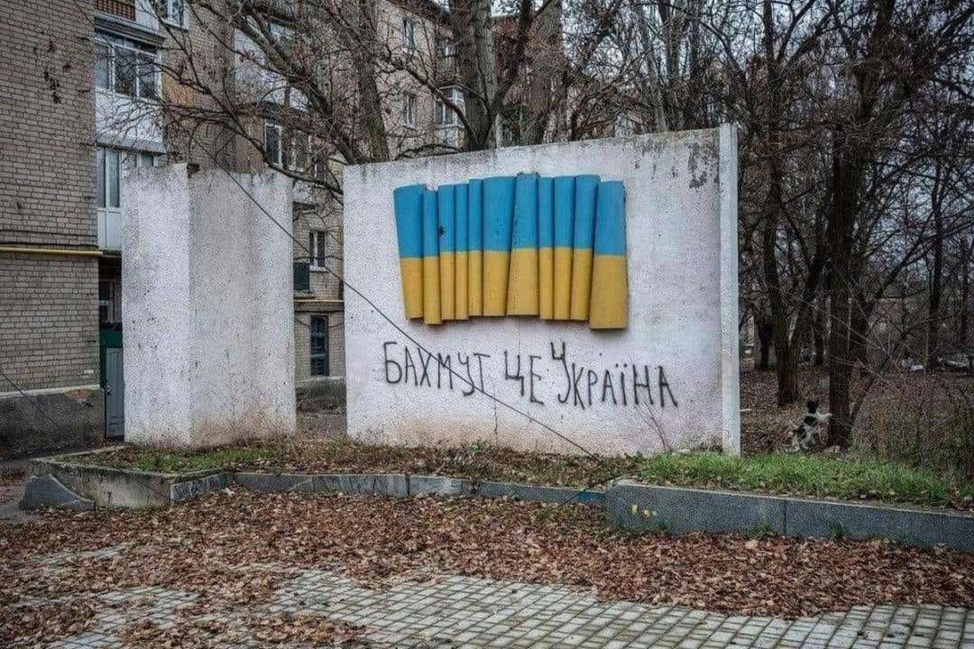 На Бахмутском направлении идут тяжелые бои / Фото: Генштаб ВСУ Бахмут