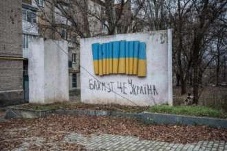 На Бахмутському напрямку тривають важкі бої / Фото: Генштаб ЗСУ Бахмут