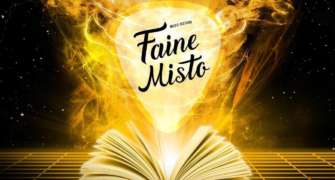 Де відбудеться фестиваль Faine Misto у 2023 році/Фото: fainemisto_festival/instagram Faine Misto 2023 буде, але не в Тернополі: де і коли відбудеться фестиваль