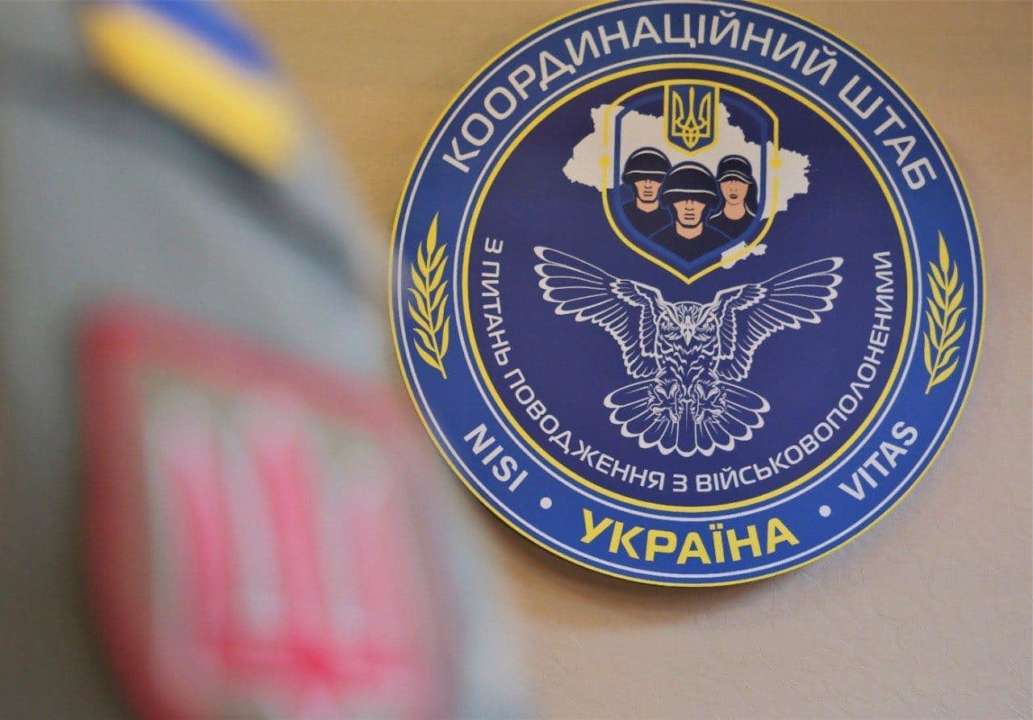 У Коордштаба появились юридические основания и возможности: детали