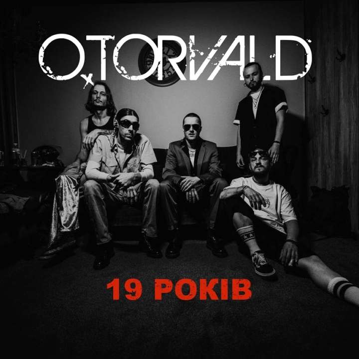 O.Torvald святкує 19-річчя / Фото: instagram.com/otorvald O.Torvald святкує 19-річчя: від гаражів до євробачівської сцени
