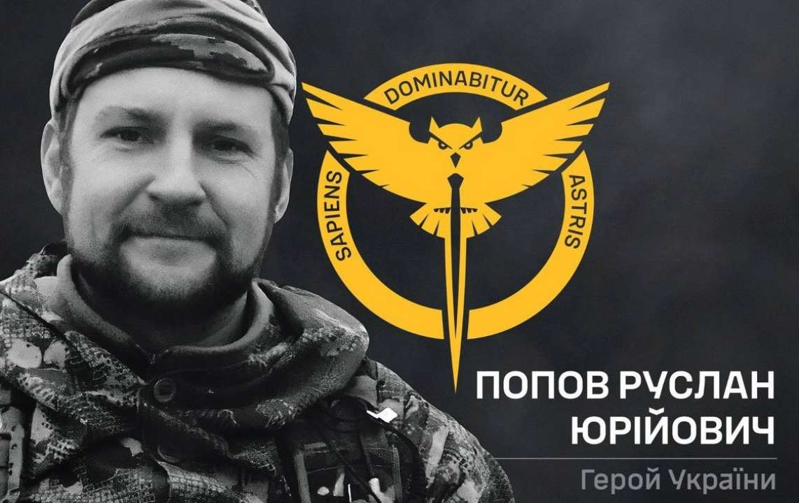 Герой-разведчик Попов Руслан Юрьевич/Фото: telegram Герой-разведчик Попов Руслан Юрьевич