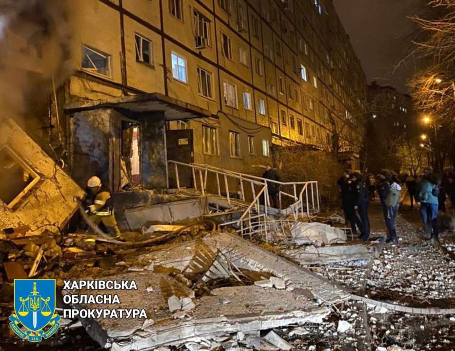росіяни атакували Харків та передмістя: є постраждалі росіяни атакували Харків та передмістя: є постраждалі