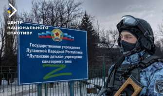 Во время новогодних праздников боевики росгвардии, известные своим террором против гражданских, совершили обход детских домов на временно оккупированной Луганской области/Фото: telegram Во время новогодних праздников боевики росгвардии, известные своим террором против гражданских, совершили обход детских домов на временно оккупированной Луганской области