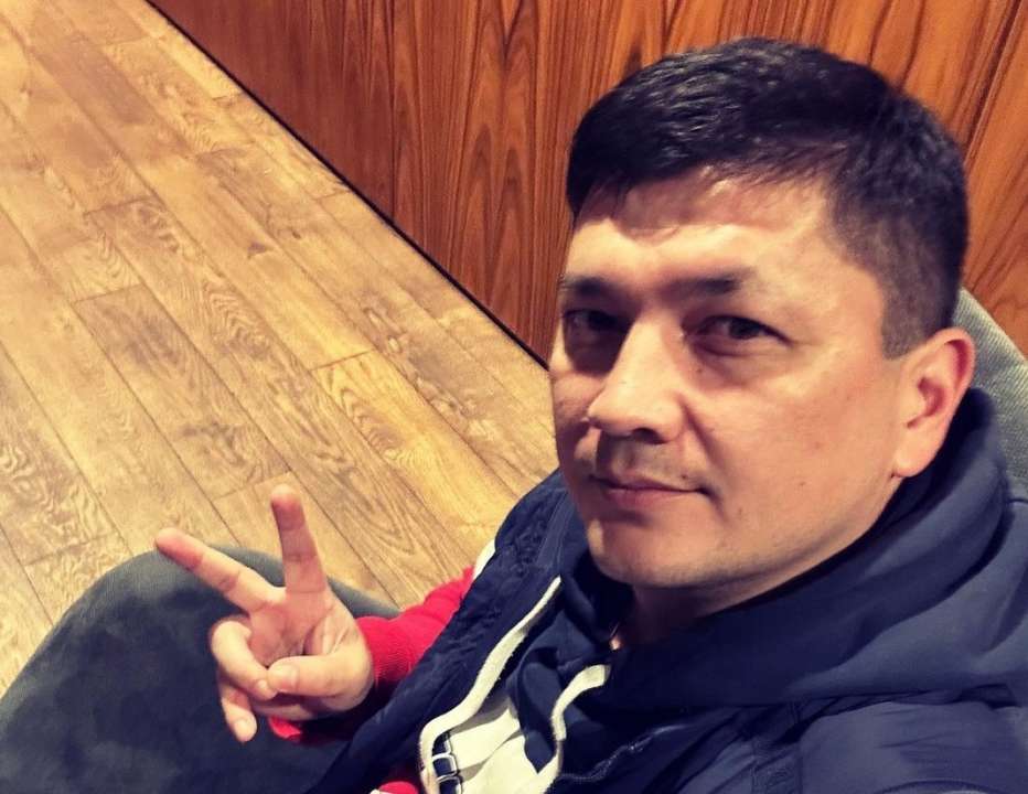Кім