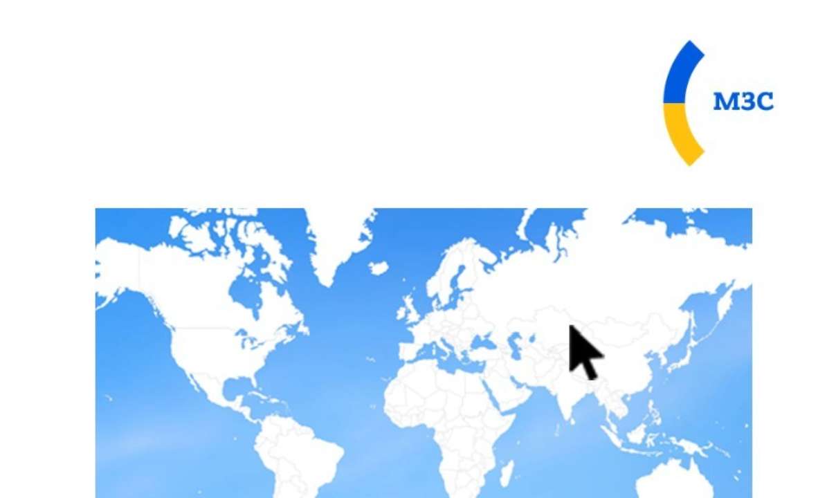 Електронна ідентифікація забезпечуватиметься через платформу ID.GOV.UA