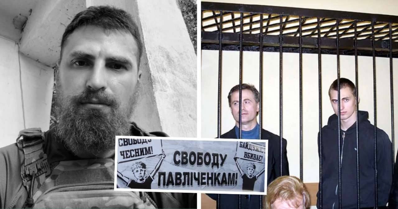 На войне погиб бывший политзаключенный режима януковича