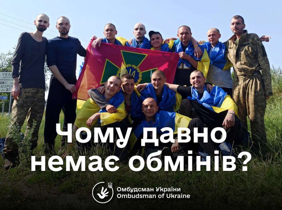 рф робить усе, аби вона проникла у всі сфери життєдіяльності українців, витрачаючи при цьому шалені суми грошей