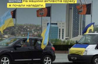 Проукраїнський мітинг у Донецьку 28 квітня 2014 року. Фото: SPRAVDI мітинг у донецьку