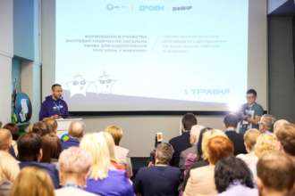 В Україні презентували новий проєкт для підлітків "ПОВІР"/Фото: UAmonogram В Україні презентували новий проєкт для підлітків "ПОВІР"