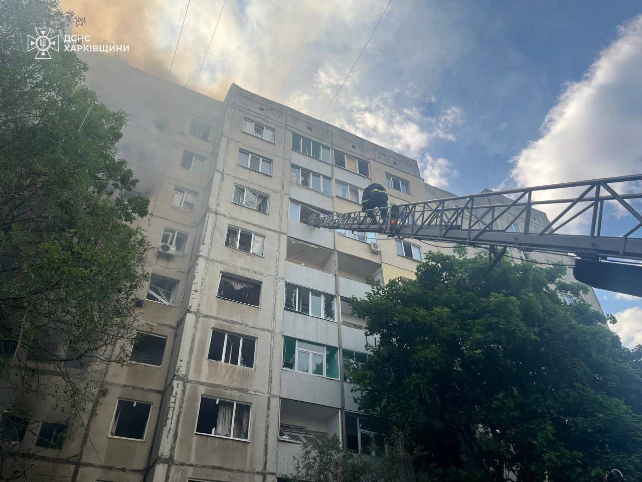 Наслідки атаки на Харківщину/Фото: ДСНС Наслідки атаки на Харківщину/Фото: ДСНС
