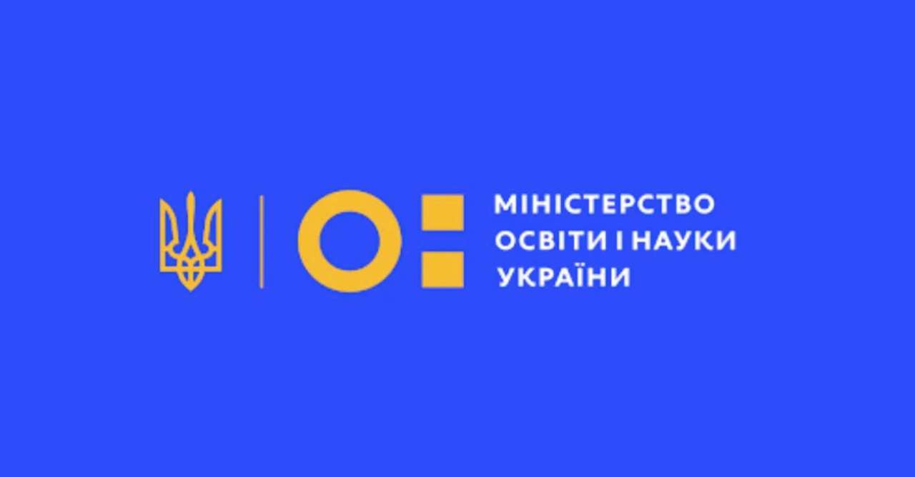 В МОН объявили о старте регистрации электронных кабинетов для большинства поступающих / Фото: МОН В МОН объявили о старте регистрации электронных кабинетов для большинства поступающих / Фото: МОН