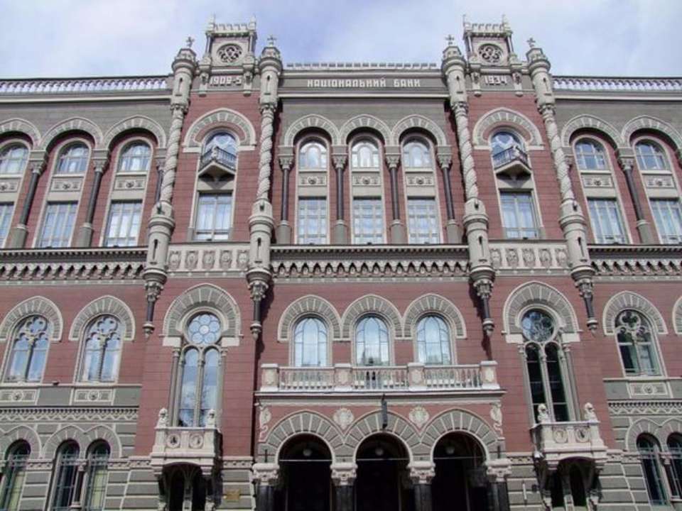 Нацбанк назвал главную причину падения ВВП