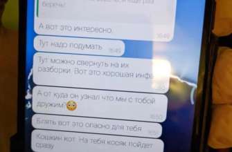 Чоловік із Рівненщини видав окупантам українських захисників/Фото: СБУ Чоловік із Рівненщини видав окупантам українських захисників/Фото: СБУ
