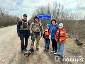 Эвакуация поможет вернуть этим детям детство Эвакуация поможет вернуть этим детям детство