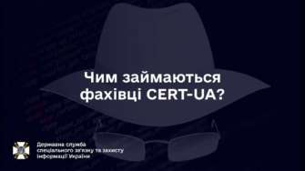 Євген Бриксін розповідає про основні напрями роботи Урядової команди реагування на комп’ютерні надзвичайні події Чим займаються фахівці CERT-UA: деталі на відео від Бриксіна
