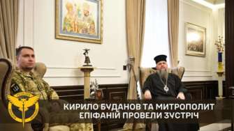 Кирилл Буданов встретился с Предстоятелем ПЦУ: о чем разговаривали/Фото: ГУР МО Кирилл Буданов встретился с Предстоятелем ПЦУ: о чем разговаривали