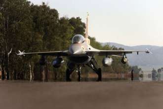 Румунія відкрила навчальний центр для пілотів F-16/Фото: Getty Images Румунія відкрила навчальний центр для пілотів F-16/Фото: Getty Images