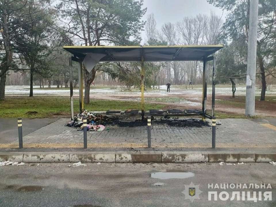 У Днепре подожгли народный мемориал