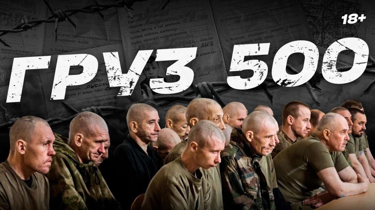 Як росіяни насправді уявляють свій "рускій мір"?