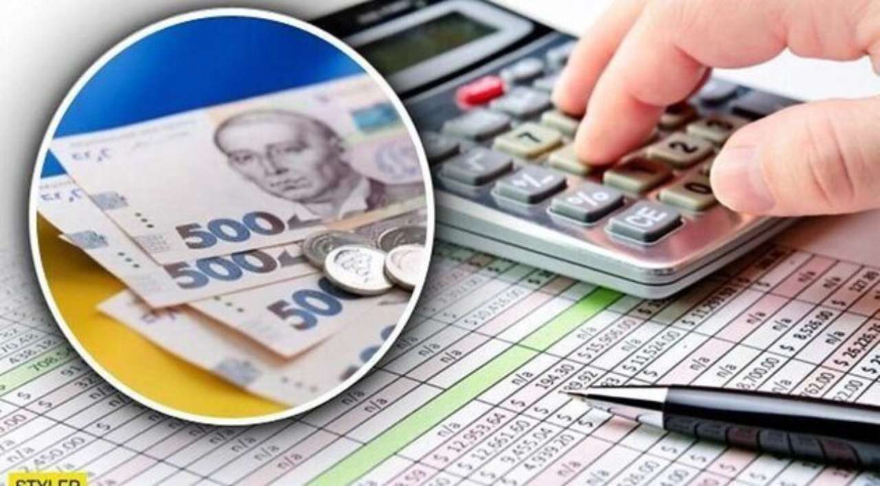 В Харькове продлили налоговые льготы для населения