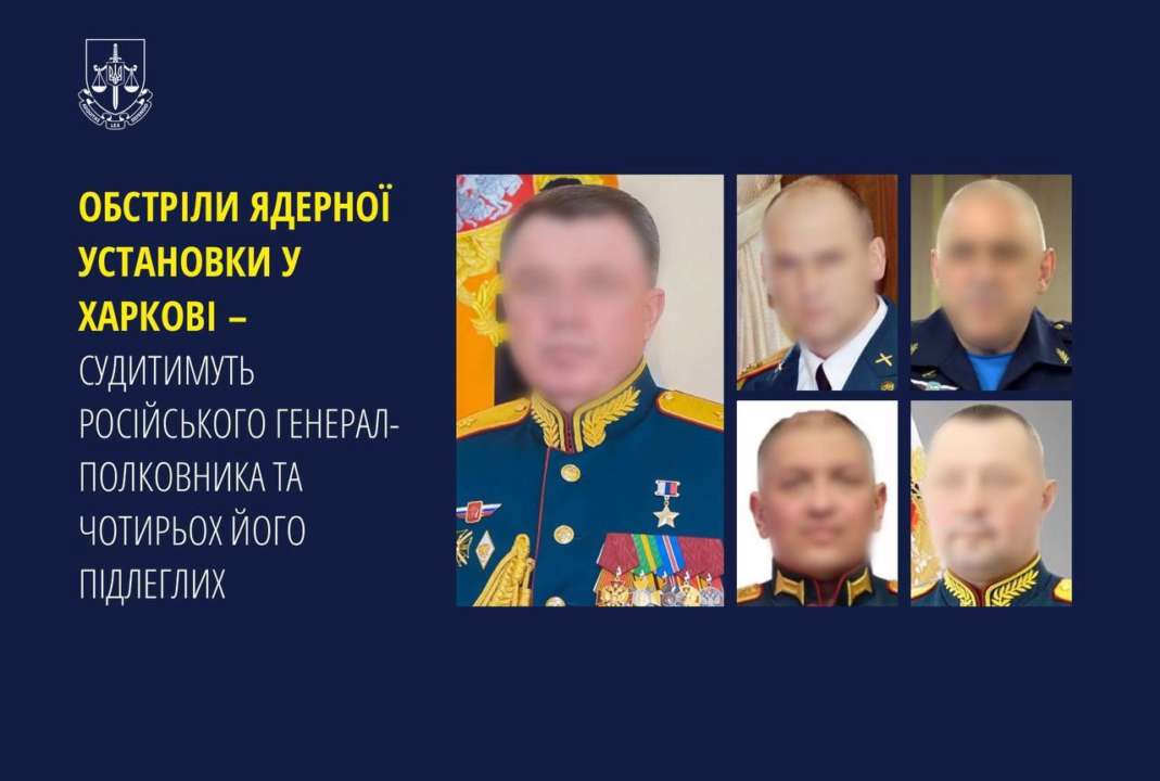 В суд передали дело генерала рф и его подчиненных/Фото: Офис генпрокурора В суд передали дело генерала рф и его подчиненных/Фото: Офис генпрокурора