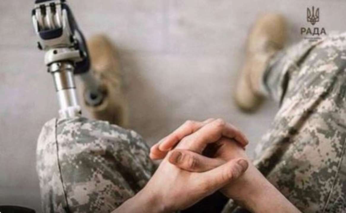 Зокрема, українці можуть вибрати один із статусів Зокрема, українці можуть вибрати один із статусів
