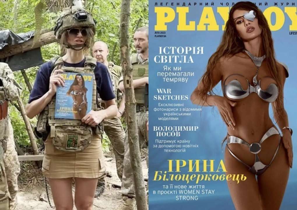 Ирина Белоцерковец / Фото: коллаж Ирина Белоцерковец / Фото: коллаж