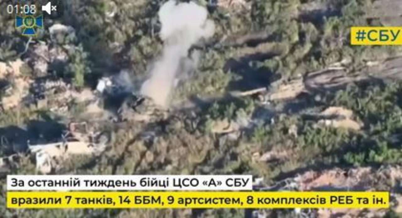 металлолома россиян хорошо уменьшилось на украинской земле