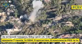 металобрухту росіян гарно поменшало на українській землі металобрухту росіян гарно поменшало на українській землі