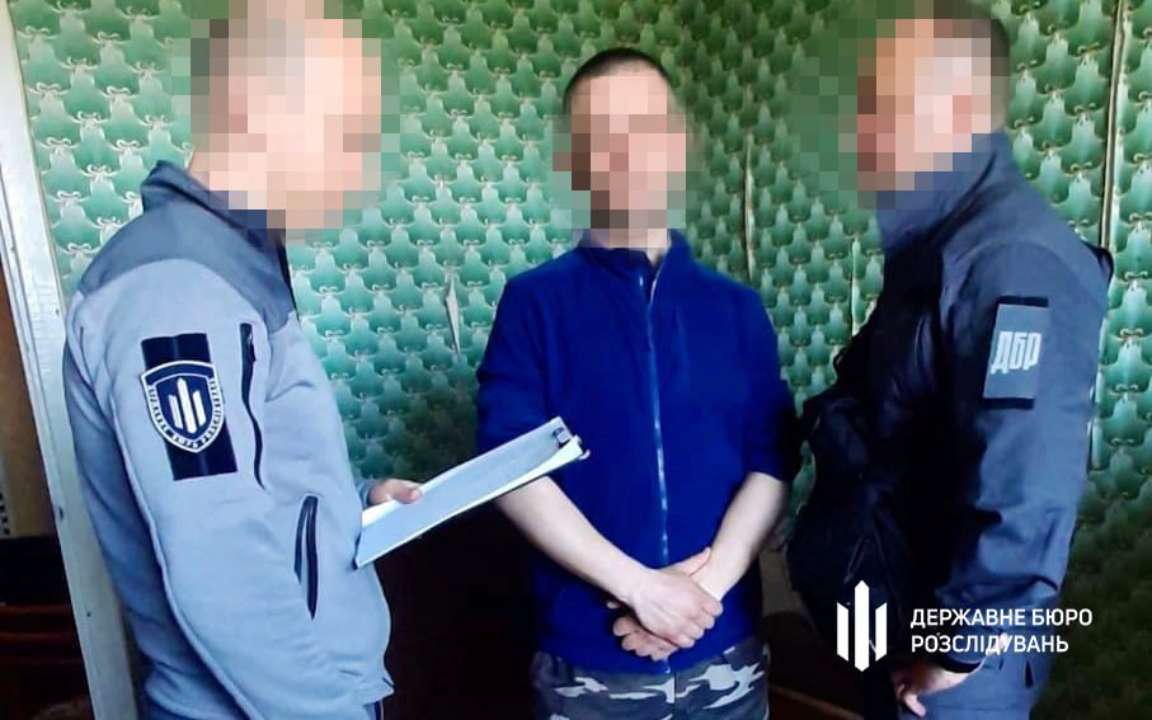 В Херсоне за госпредательство будут судить инспектора исправительной колонии/Фото: ГБР В Херсоне за госпредательство будут судить инспектора исправительной колонии