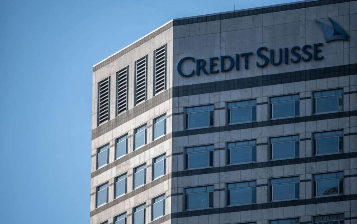 Здание банка Credit Suisse