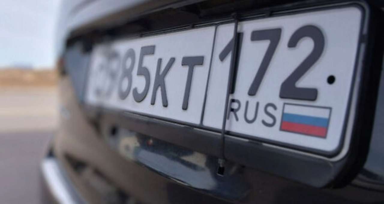 У Фінляндії заборонили їздити на авто з російськими номерами. Фото: socportal.info Фінляндія заборонила їздити на авто з номерами рф