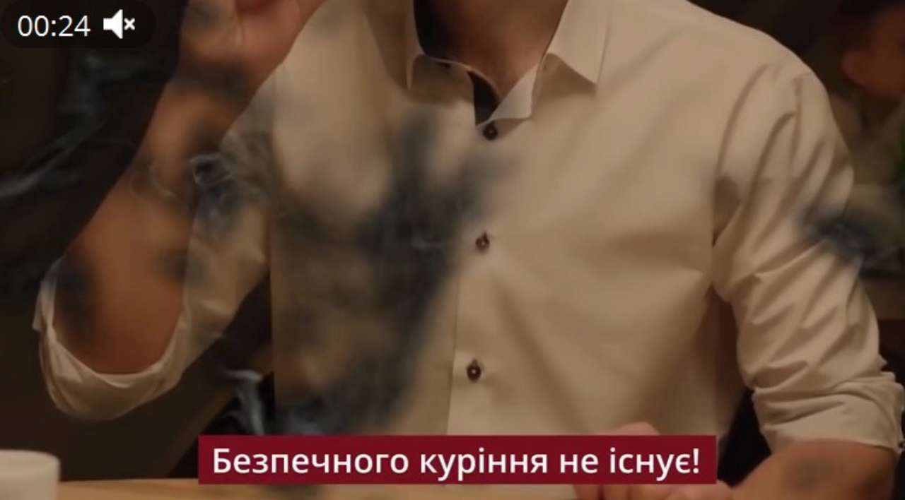 Запрет касается всех общественных и рабочих помещений Запрет касается всех общественных и рабочих помещений