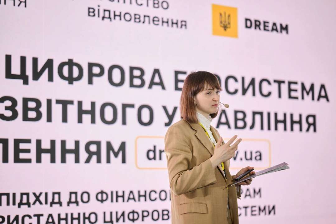 В Минразвития рассказали, как будут распределяться субвенции на укрытия в школах / Фото: facebook/Ministry.for.restoration