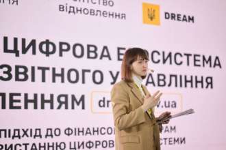 В Минразвития рассказали, как будут распределяться субвенции на укрытия в школах / Фото: facebook/Ministry.for.restoration В Минразвития рассказали, как будут распределяться субвенции на укрытия в школах / Фото: facebook/Ministry.for.restoration