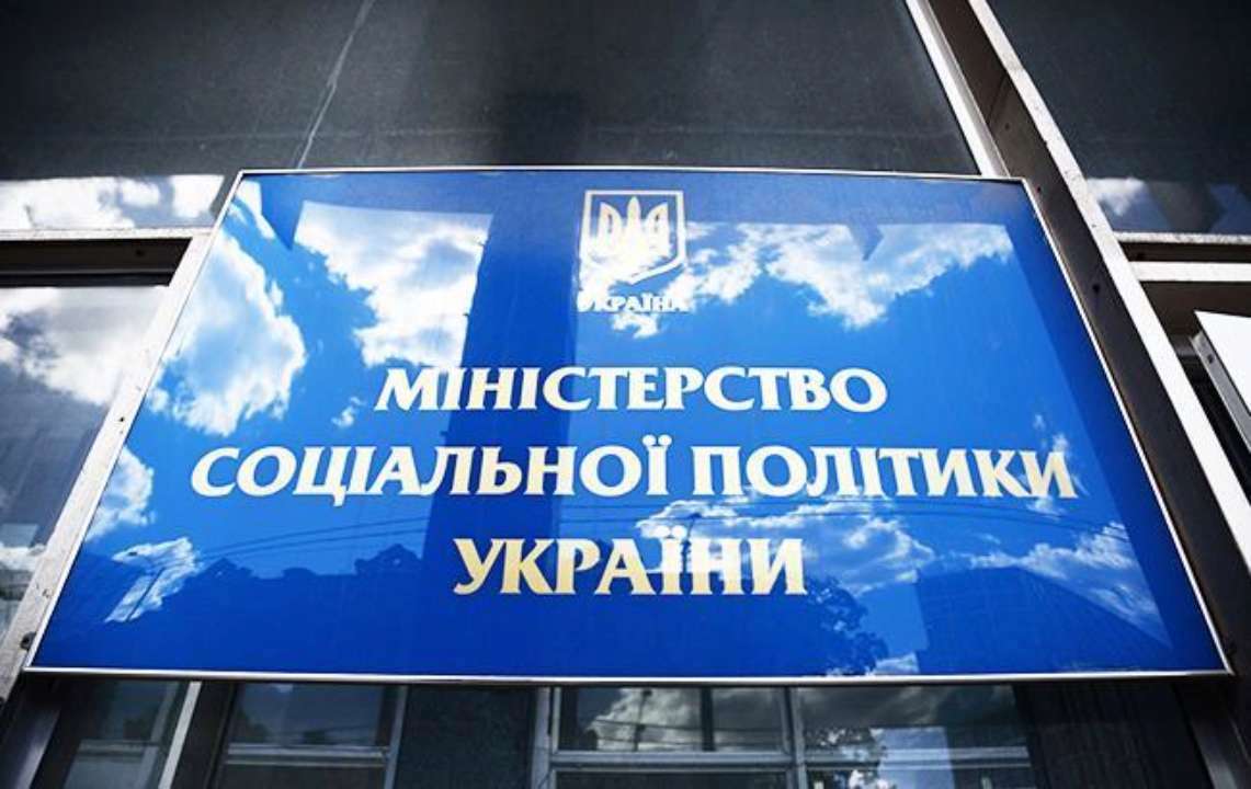 В Минсоцполитики напомнили про бесплатную реабилитацию / Фото: prm.ua В Минсоцполитики напомнили про бесплатную реабилитацию / Фото: prm.ua