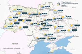 В субботу в большинстве областей Украины кратковременные дожди, на востоке и юге жара, сообщает Укргидрометцентр В субботу в большинстве областей Украины кратковременные дожди, на востоке и юге жара, сообщает Укргидрометцентр